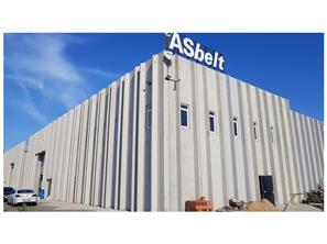 ASbelt25